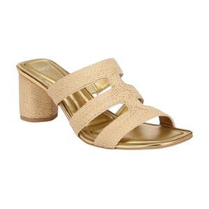 NIB! Sarto Flexa Carly Slide Sandal Natural Beige Raffia - Size 8.5